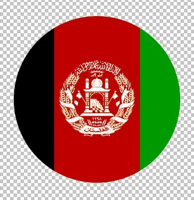 Afghanistan Cricket Team Flag - Live Scores & Updates